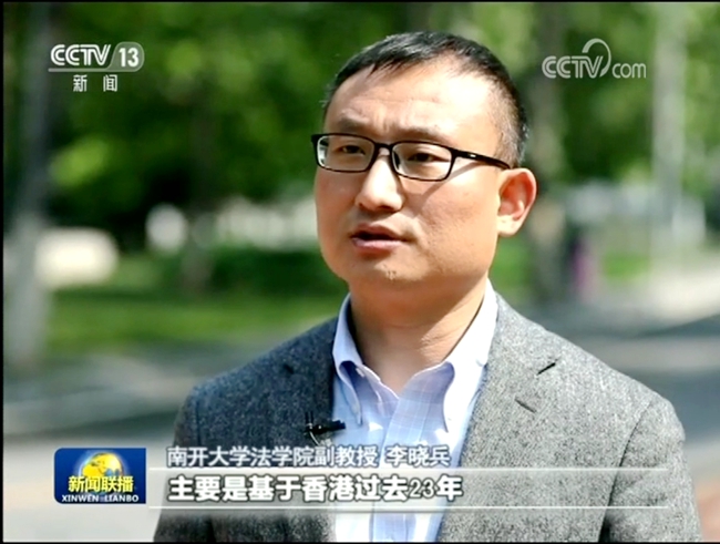 新闻联播是否欺骗全国观众？探讨公众对新闻媒体的期待与认知，新闻联播是否欺骗观众？公众对新闻媒体的期待与认知探讨