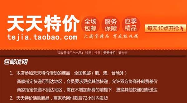 2025新奥天天免费资料
