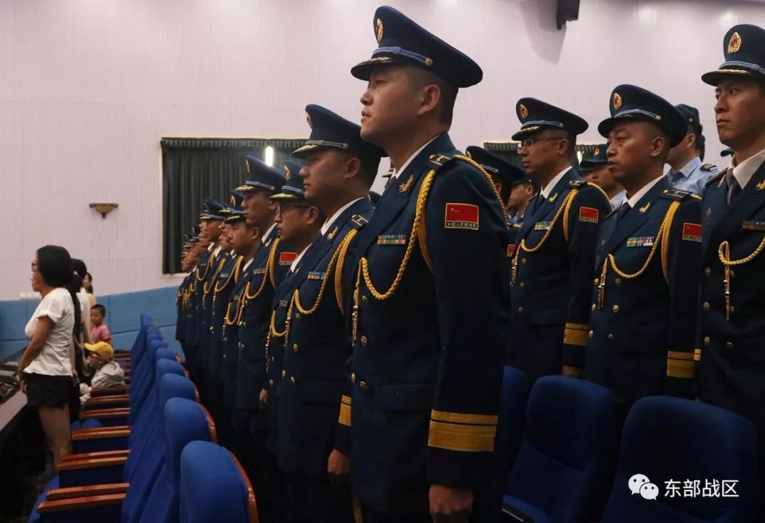 战略意义