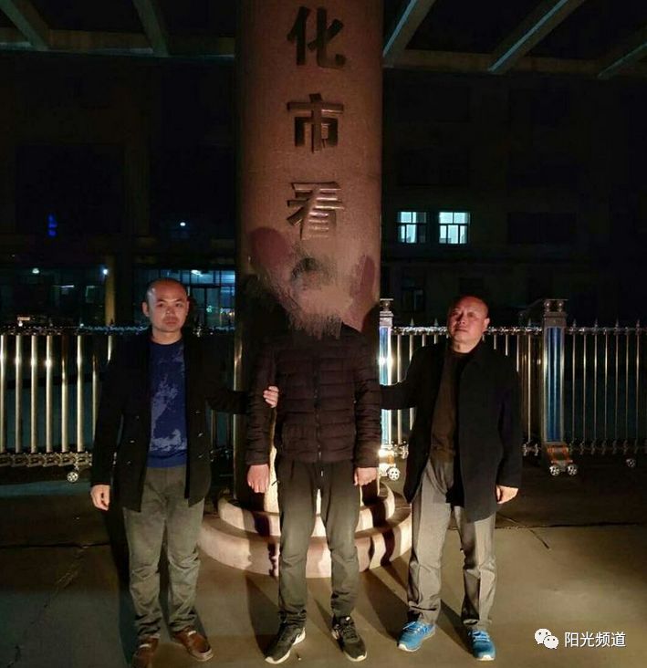 昨天晚上遵化新闻回顾，探索城市新动态，遵化新闻夜览，城市新动态探索
