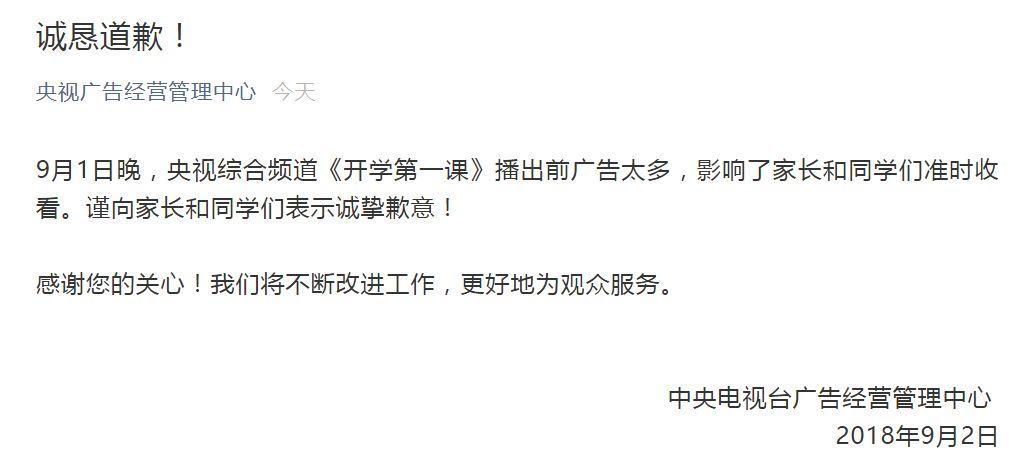 中央新闻稿，聚焦时事热点，解读政策动向，中央新闻稿，时事热点聚焦，政策动向深度解读
