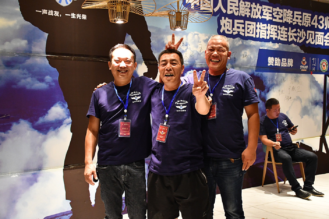香港 第73页