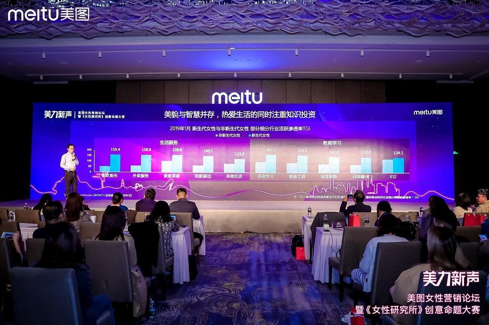 男性论坛，探索、交流、成长的平台，男性论坛，探索、交流、共同成长的空间