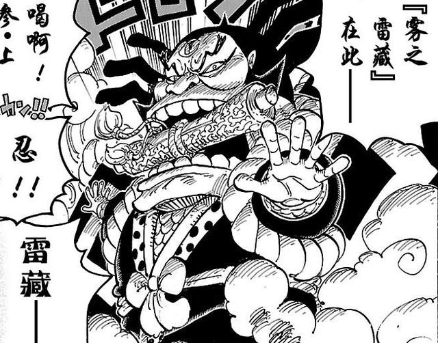 揭秘B里藏雷，深度探索背后的奥秘与挑战，揭秘B里藏雷背后的奥秘与挑战，深度探索与挑战之旅