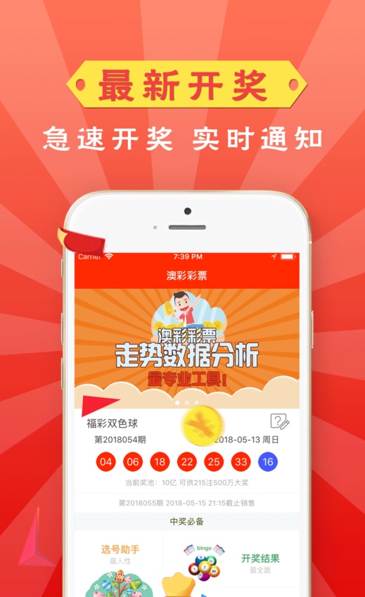 澳门资料大全，探索澳门之美，免费获取详尽信息至2025年，澳门全景指南，探索至2025年的免费详尽信息与美丽风貌