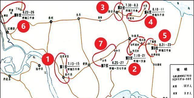 三战中国最先被打的城市，历史回顾与深度解析，三战时期中国首个遭受攻击的城市，历史回顾与深度剖析