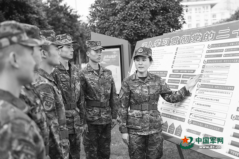 陆军第七十七军，历史、现状与前瞻，陆军第七十七军，历史沿革、现状解析与未来前瞻