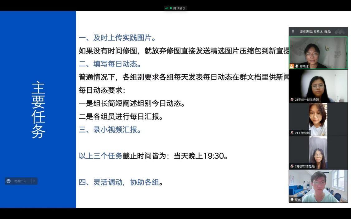 今日头条新闻稿投稿方式详解，今日头条新闻稿投稿详解攻略