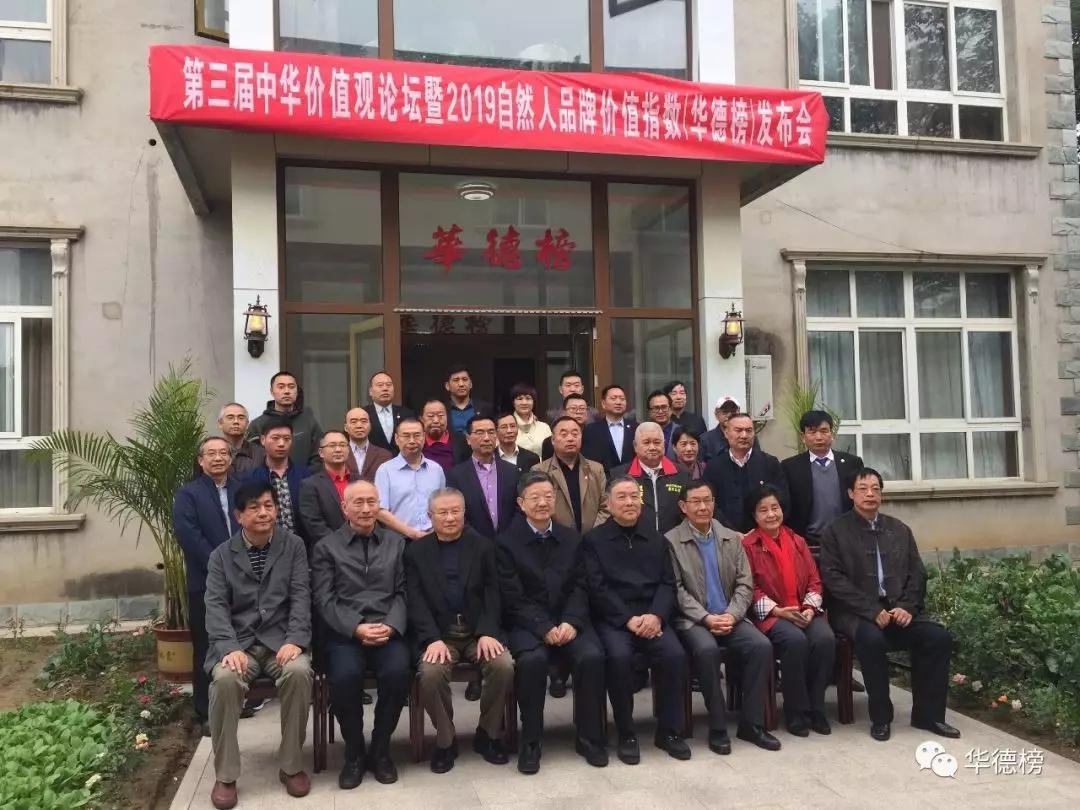 中华论坛网社会热点深度解析，中华论坛网社会热点深度解读