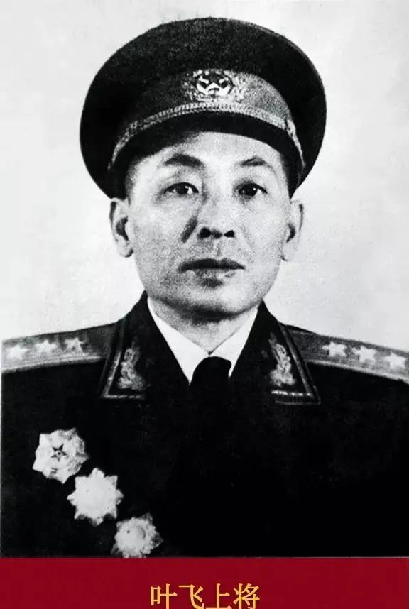 澳门 第86页