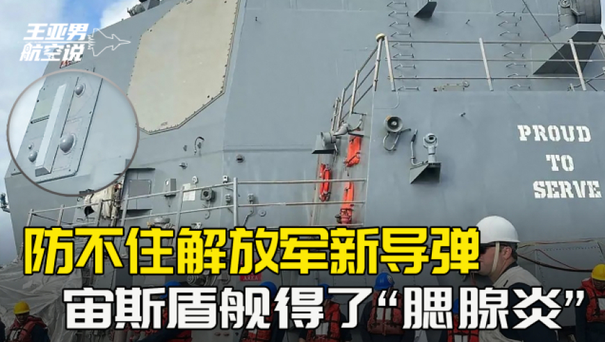 解放军最新动态数据概览，解放军最新动态概览数据发布