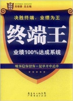 澳门管家婆，揭秘精准预测背后的秘密，实现100%精准预测！，澳门管家婆揭秘精准预测秘诀，实现百分百预测成功率！