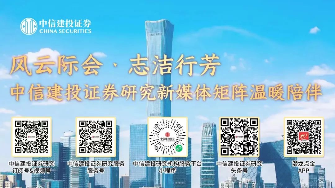 澳门网站最快开奖，实时更新与高效体验的结合，澳门实时更新开奖网站，高效体验与快速开奖的结合