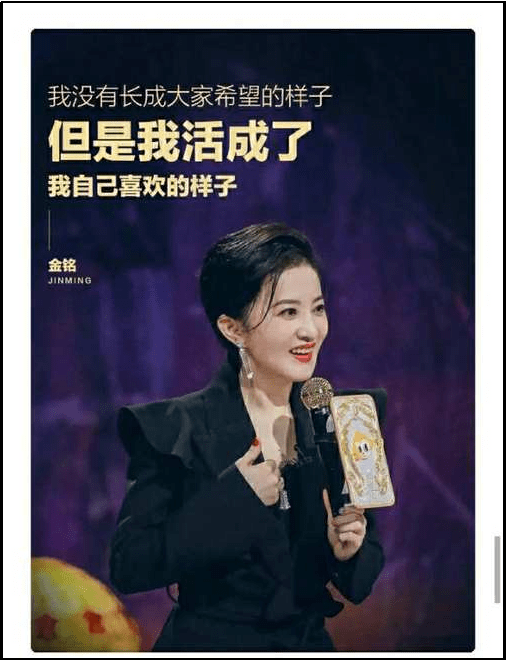揭秘解密