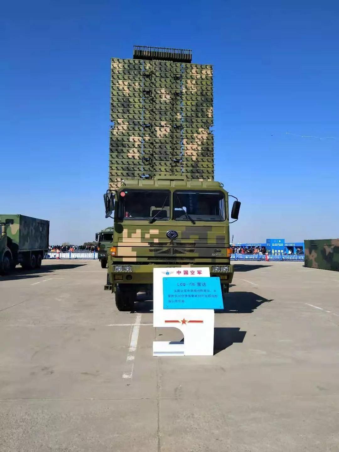中国空军装备飞机数量概览，中国空军装备飞机数量概览，揭秘空军力量背后的数字统计