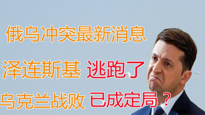 俄罗斯局势，真实报道与深度解析，俄罗斯局势，真实报道与深度洞察