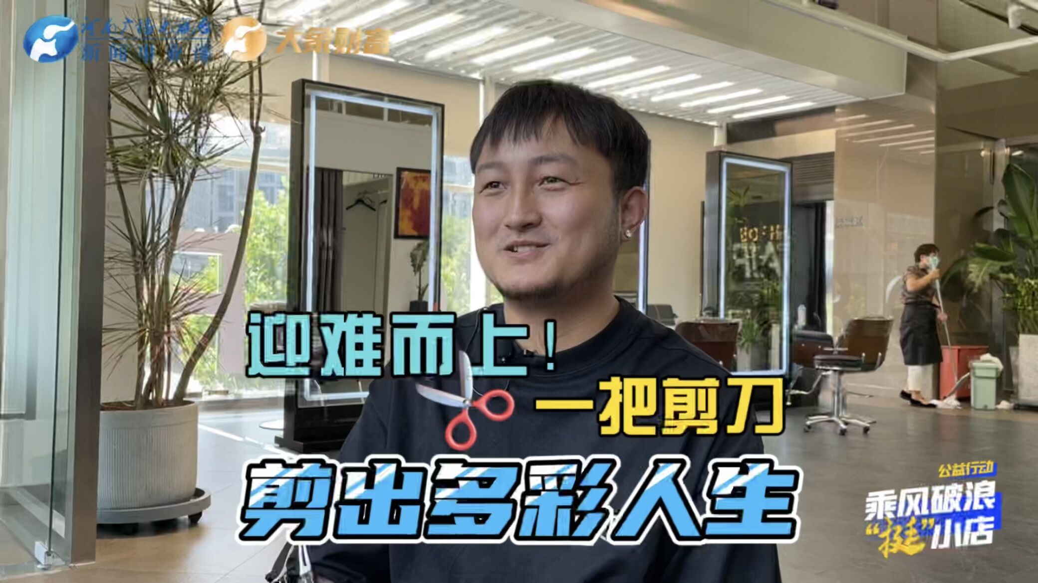 新澳门开奖记录，探索与解析，新澳门开奖记录深度解析与探索
