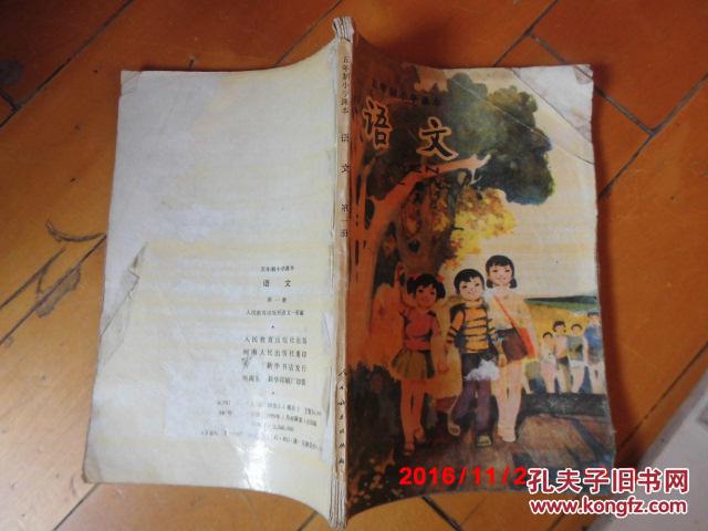 白小姐正版刘伯温一肖