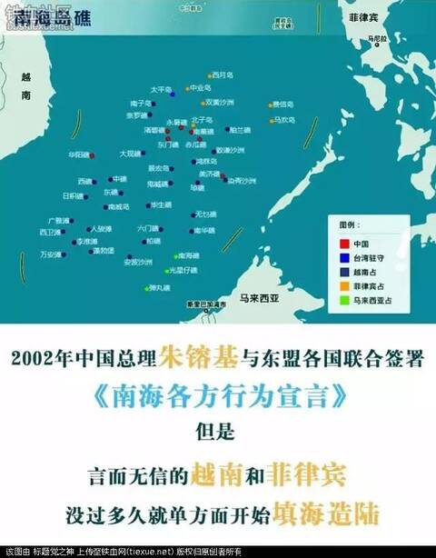 中国东盟通过南海宣言方针，深化合作，促进南海和平稳定，中国东盟深化合作，推动南海和平稳定的宣言方针