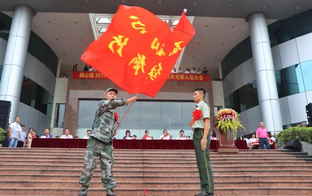 南海舰队新兵训练基地位置揭秘，深度解析与探索，南海舰队新兵训练基地深度探索，位置揭秘与解析