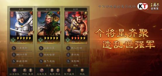战略支援部队兵种组成深度解析，战略支援部队兵种组成深度剖析