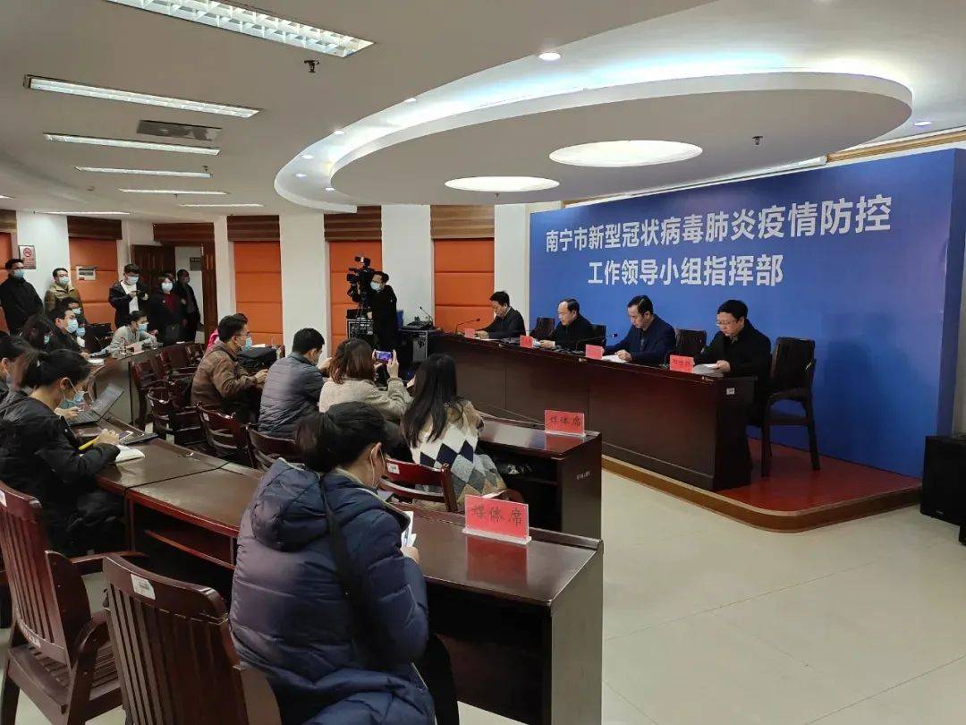 南宁防控疫情最新新闻消息，坚决筑牢疫情防控防线，南宁疫情防控最新动态，坚决筑牢防线，守护城市安全