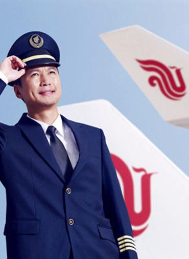 中国空军767专机，探索空中力量的重要篇章，中国空军767专机，空中力量发展的里程碑