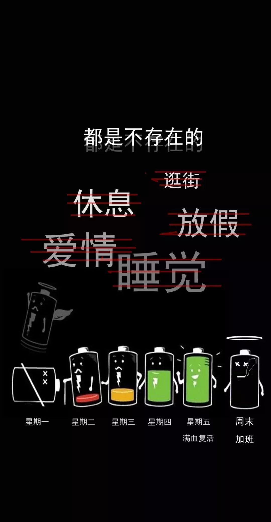 抖音最火100张壁纸，精选高清美图，让你的手机焕然一新，抖音最火高清壁纸精选集，百图焕新机，美化你的手机屏幕