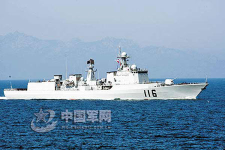 石家庄号导弹驱逐舰，性能、特点与影响分析，石家庄号导弹驱逐舰，性能特点与影响深度解析