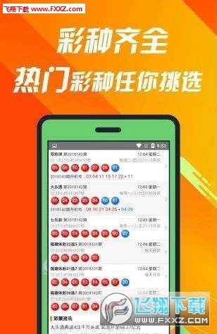 王中王精选一肖码，揭秘背后的秘密与策略，王中王精选一肖码，揭秘背后的策略与神秘面纱