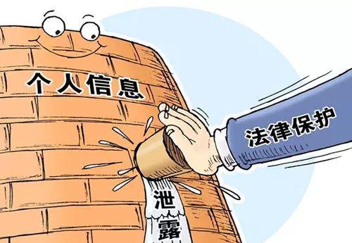 揭秘，谁被抓获——探索法律铁腕下的正义行动，法律铁腕下的正义行动揭秘，谁是法律制裁的猎物？