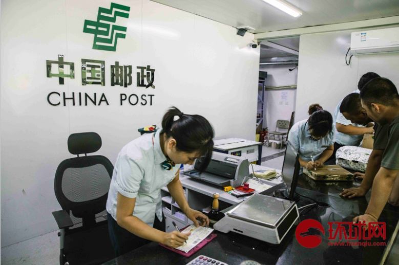 南京联勤保障部队单位概述，南京联勤保障部队单位简介