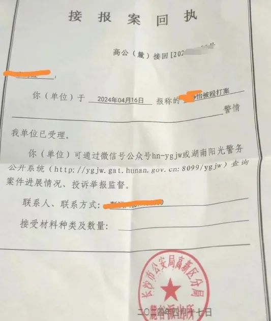 新闻发布工作情况调查问卷分析报告，新闻发布工作情况调查问卷分析报告概览