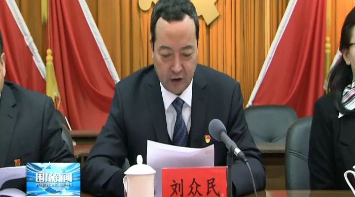 澳门 第64页