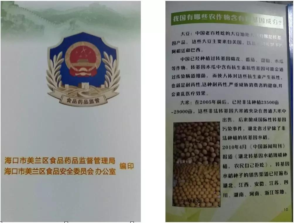 最新新闻摘抄，聚焦时事热点，洞悉全球动态，全球时事速递，最新新闻聚焦，洞悉全球动态