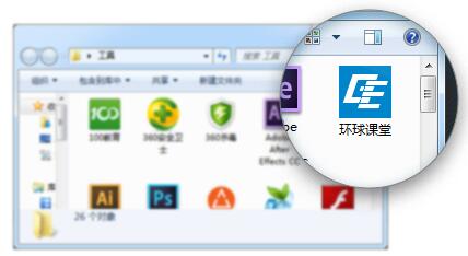 环球网