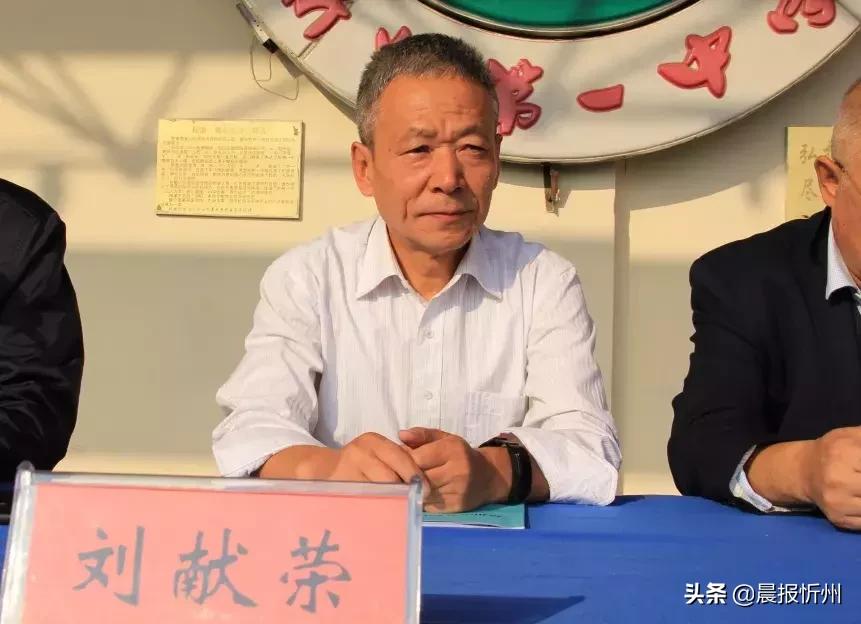 国家力量与荣耀
