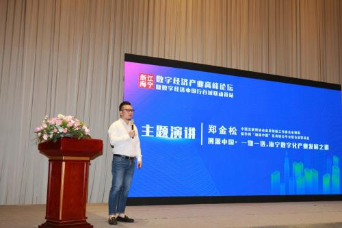 美国陆军新一代加密设备，引领信息安全新篇章，美国陆军新一代加密设备引领信息安全新时代