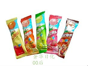 王中王80期指一生肖，揭秘背后的秘密与生肖运势分析，揭秘生肖秘密，王中王80期生肖运势分析指南