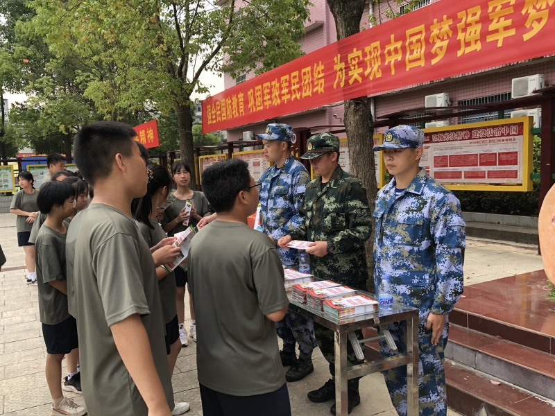 国防军事日活动的意义与影响，深化国防教育，激发爱国热情，国防军事日活动的深远意义，深化国防教育，点燃爱国热情之光