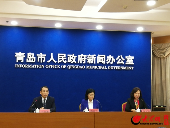 青岛盛大新闻发布会，聚焦城市发展与未来展望，青岛盛大新闻发布会聚焦城市未来展望与发展动态
