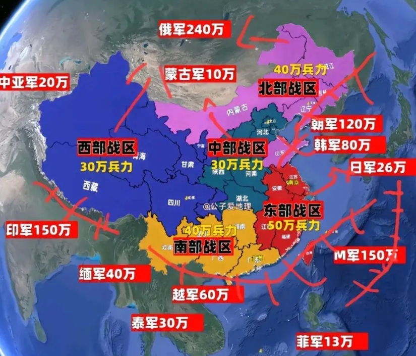 中国兵力分布图，深度解析与SEO洞察，中国兵力分布图的深度解析与SEO洞察探究