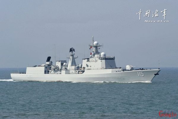 051C型导弹驱逐舰