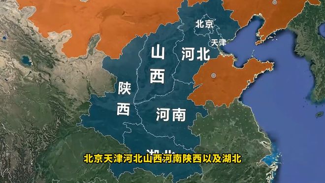 特点解析