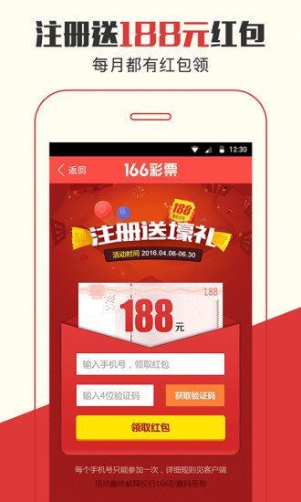 揭秘管家婆四不像必中一肖图，探索神秘预测之道的秘密，揭秘神秘预测图，管家婆四不像必中一肖的秘密探索