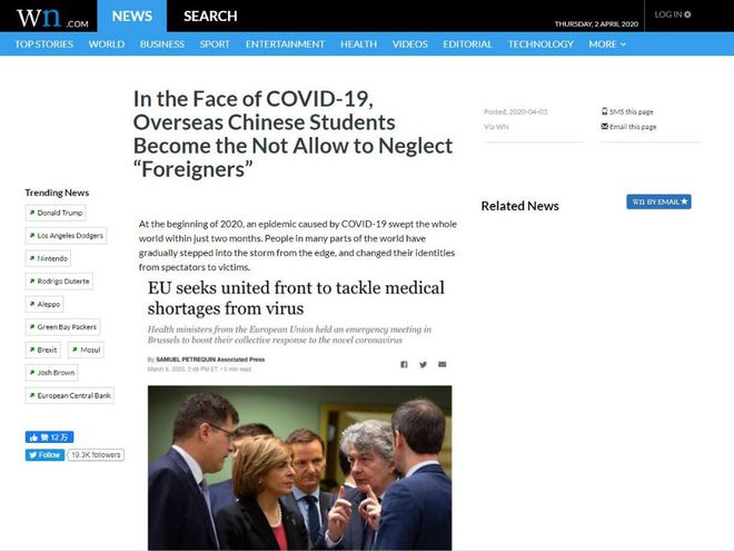 世界新闻网最新消息，全球动态一网打尽，全球新闻速递，世界动态一网打尽
