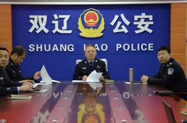澳门 第57页