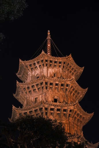 新闻咨询 第53页