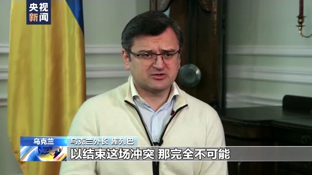 新闻乌克兰俄罗斯环球网，深度解析俄乌局势的最新动态与影响，俄乌局势最新动态深度解析，乌克兰与俄罗斯的相互影响及全球视野关注