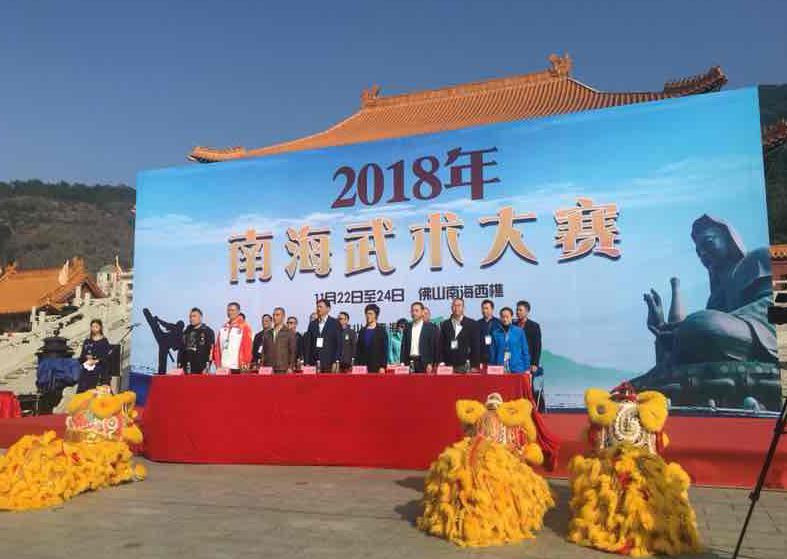 六开澳门开奖结果软件